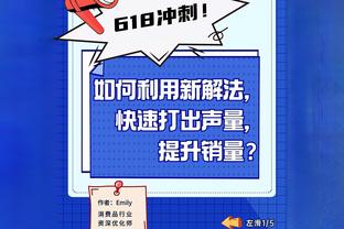 开云手机网页版登录入口下载截图3